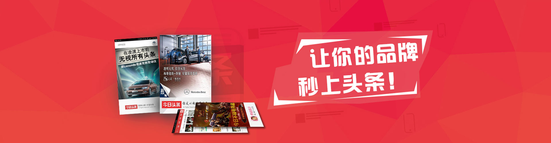 阳明如何百度推广